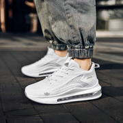 AirGlide Max