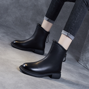 Chloe® Premium Leather Boots